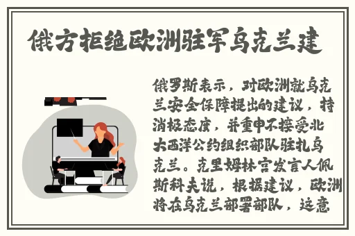 2020国精品夜夜天天人人